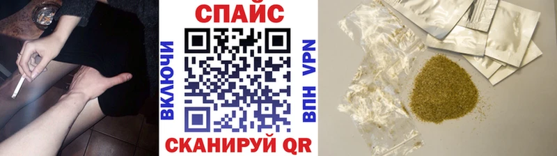 БУТИРАТ BDO 33%  Купить  Менделеевск 