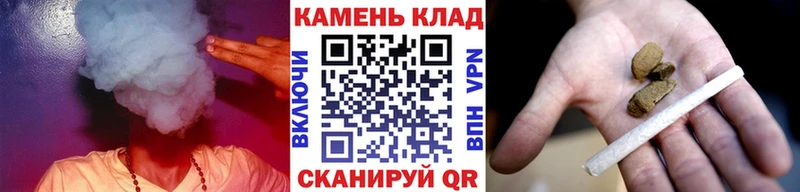 Купить где  Менделеевск  ГАШ VHQ 