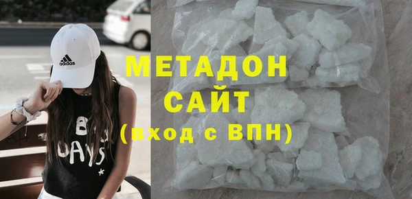 соль курить ск Горнозаводск