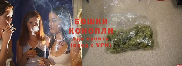 соль курить ск Горнозаводск