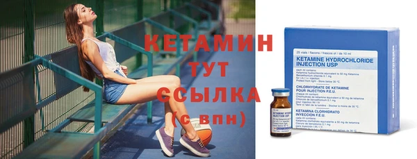 соль курить ск Горнозаводск