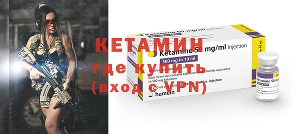MDMA Premium VHQ Горно-Алтайск