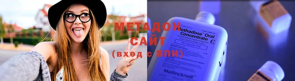 MDMA Premium VHQ Горно-Алтайск