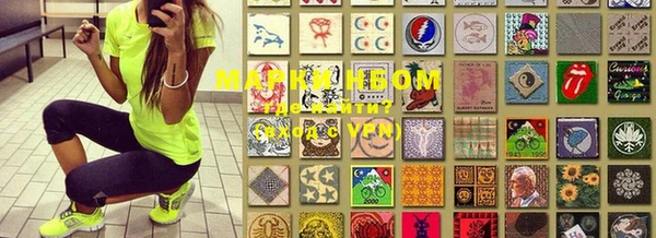MDMA Premium VHQ Горно-Алтайск