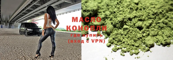 бошки Горняк
