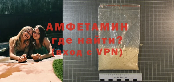 соль курить ск Горнозаводск